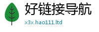 2025年天天免费资料为2025年天天彩资料大全图片
